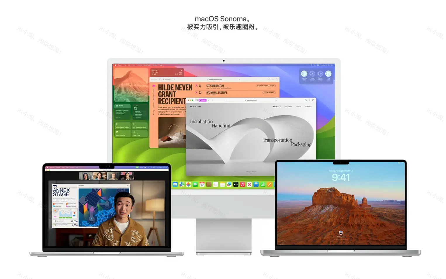 macOS Sonoma 14.6 (23G80)官方正式版系统下载